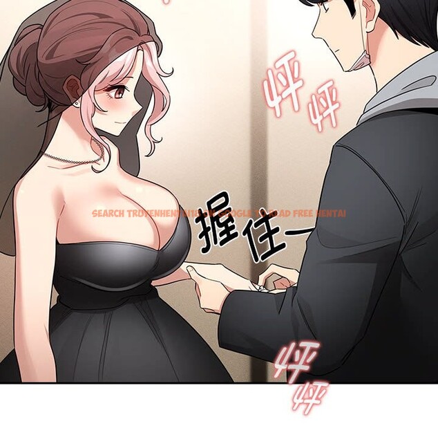 查看漫画疫情期間的家教生活 - 第136話 - tymanga.com中的2568296图片