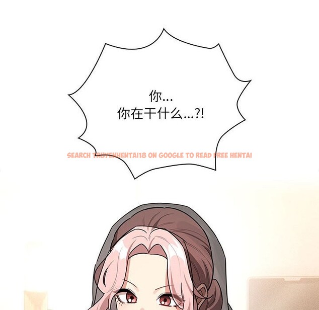 查看漫画疫情期間的家教生活 - 第136話 - tymanga.com中的2568304图片