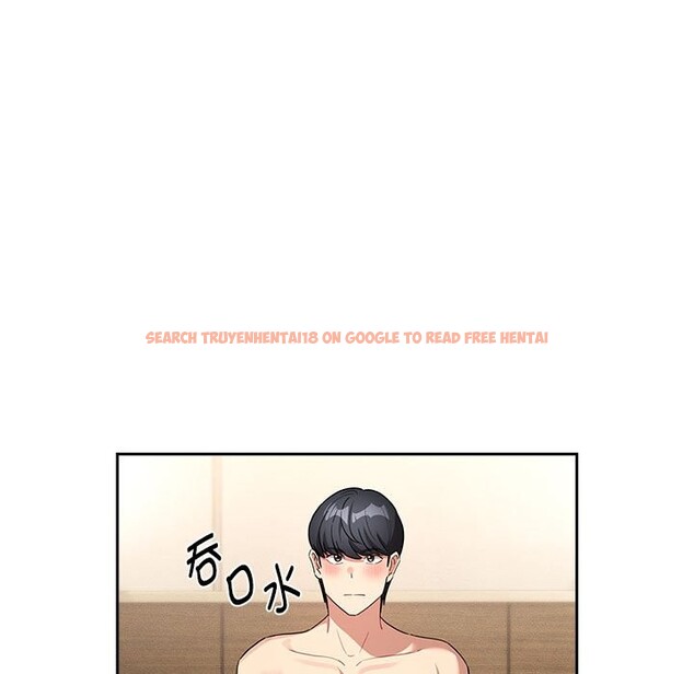 查看漫画疫情期間的家教生活 - 第136話 - tymanga.com中的2568315图片