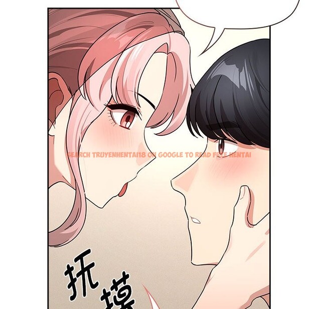 查看漫画疫情期間的家教生活 - 第136話 - tymanga.com中的2568324图片