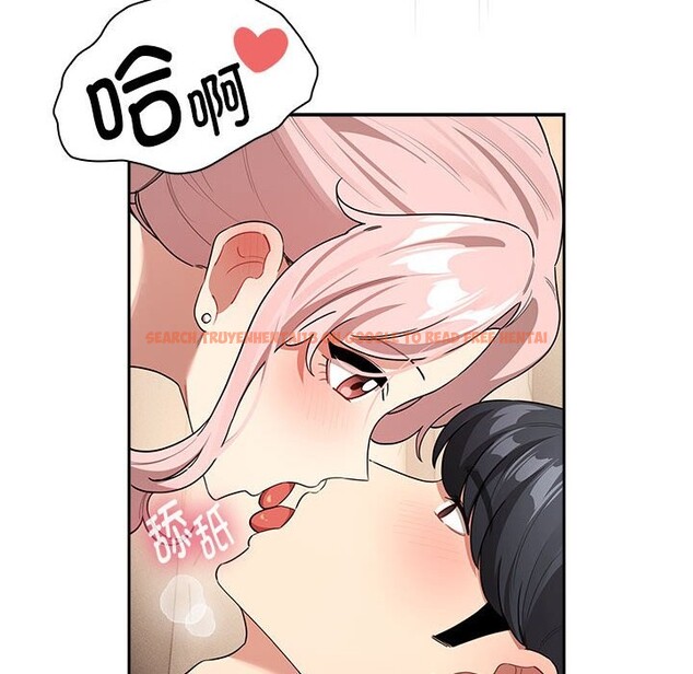 查看漫画疫情期間的家教生活 - 第136話 - tymanga.com中的2568338图片