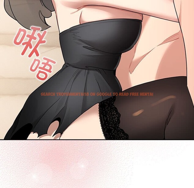 查看漫画疫情期間的家教生活 - 第136話 - tymanga.com中的2568345图片