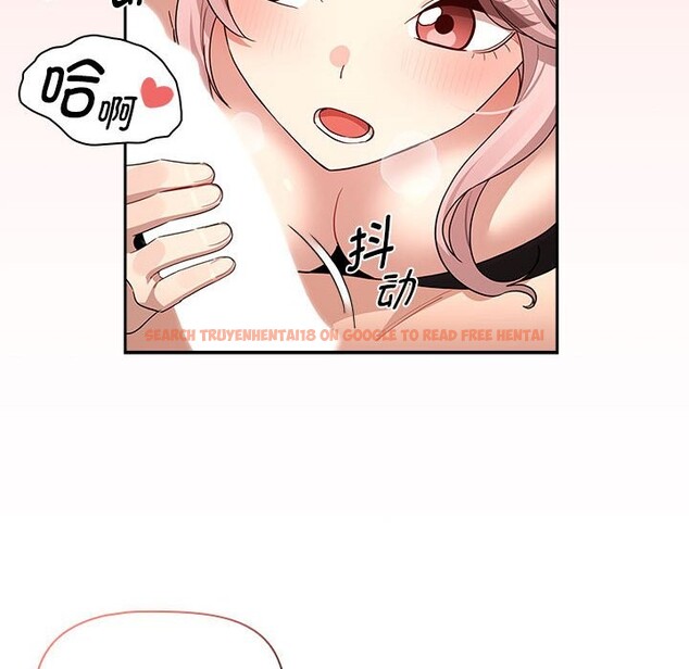 查看漫画疫情期間的家教生活 - 第136話 - tymanga.com中的2568364图片