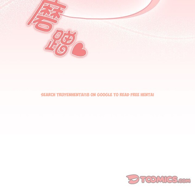 查看漫画疫情期間的家教生活 - 第136話 - tymanga.com中的2568391图片