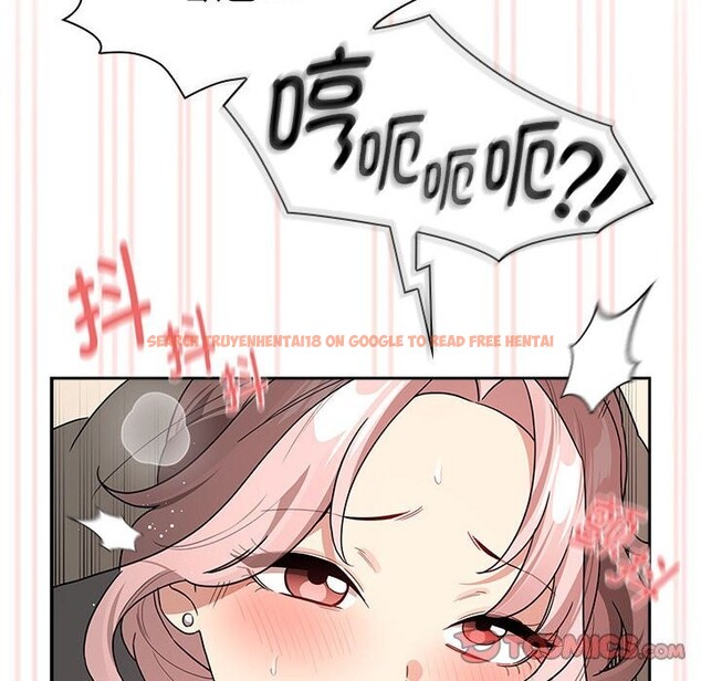 查看漫画疫情期間的家教生活 - 第137話 - tymanga.com中的2597774图片