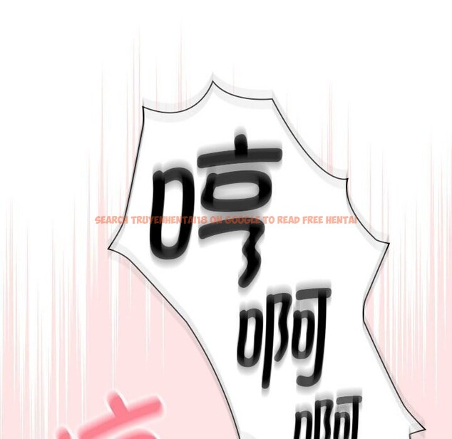 查看漫画疫情期間的家教生活 - 第137話 - tymanga.com中的2597782图片