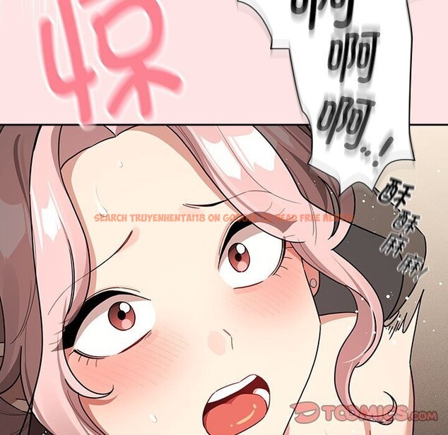 查看漫画疫情期間的家教生活 - 第137話 - tymanga.com中的2597783图片