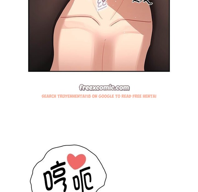 查看漫画疫情期間的家教生活 - 第137話 - tymanga.com中的2597789图片