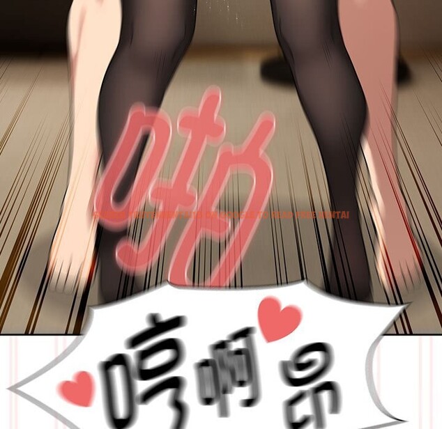 查看漫画疫情期間的家教生活 - 第137話 - tymanga.com中的2597803图片