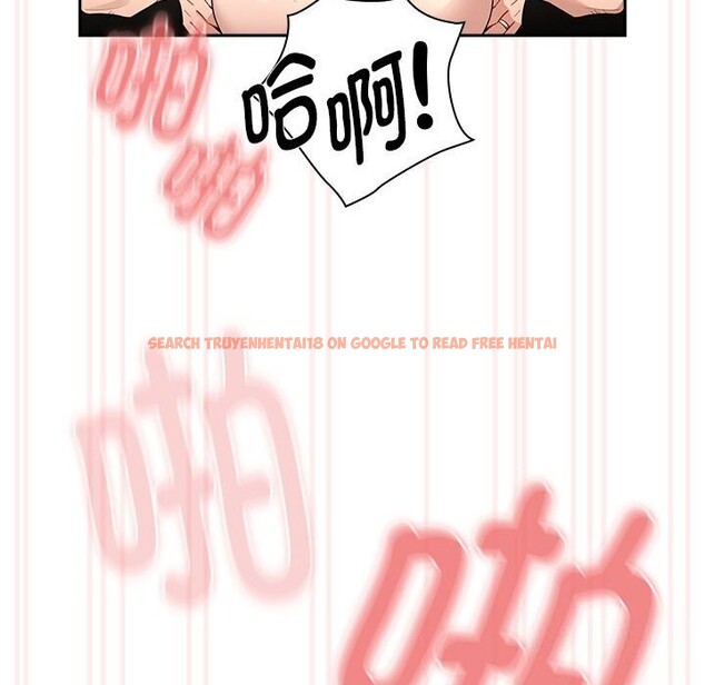 查看漫画疫情期間的家教生活 - 第137話 - tymanga.com中的2597814图片