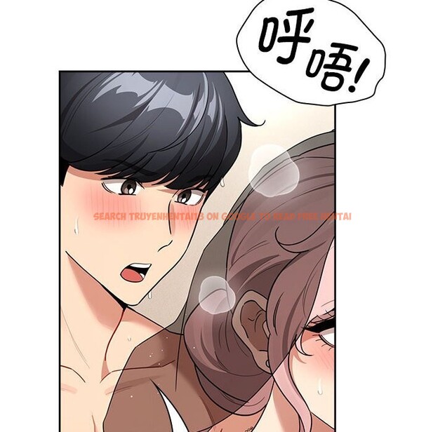 查看漫画疫情期間的家教生活 - 第137話 - tymanga.com中的2597818图片