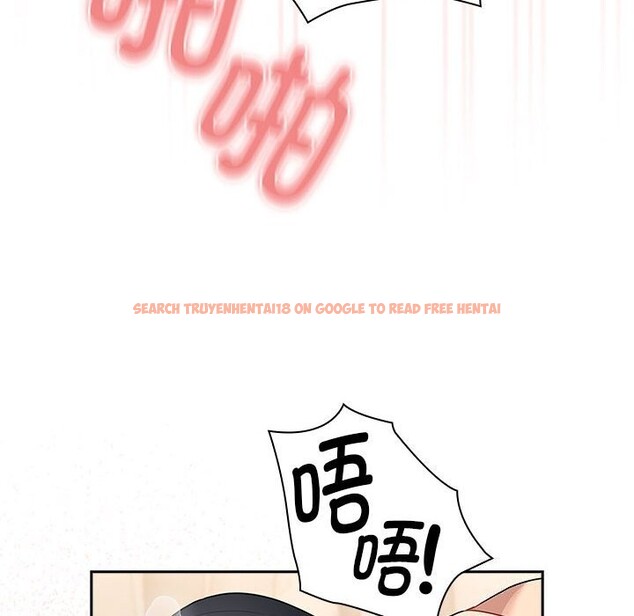 查看漫画疫情期間的家教生活 - 第137話 - tymanga.com中的2597836图片