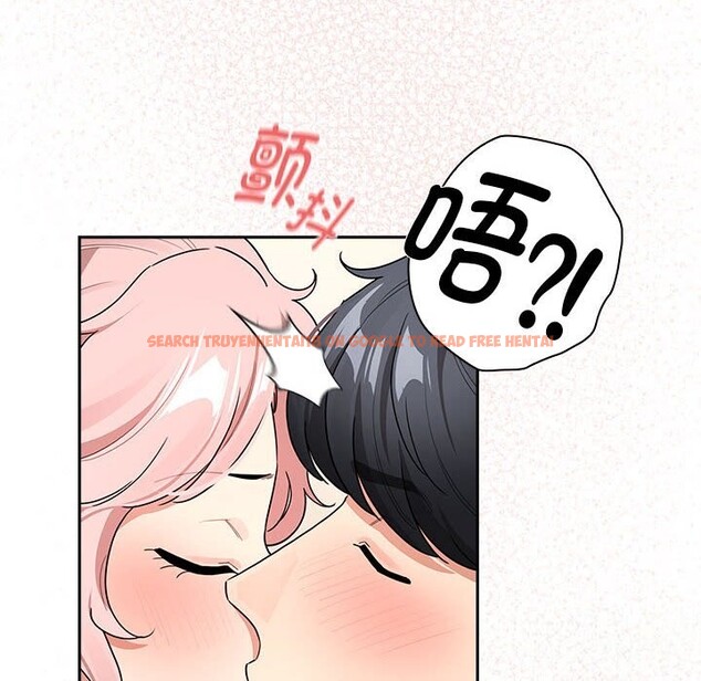 查看漫画疫情期間的家教生活 - 第137話 - tymanga.com中的2597838图片