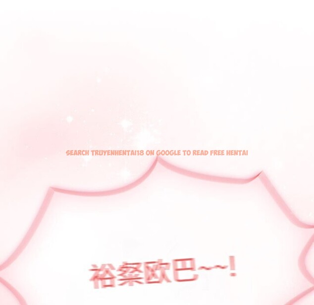 查看漫画疫情期間的家教生活 - 第137話 - tymanga.com中的2597841图片