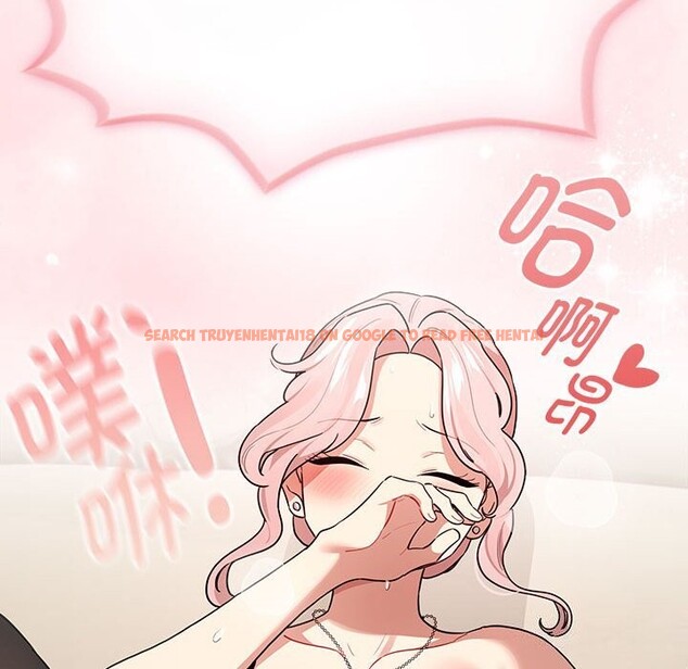 查看漫画疫情期間的家教生活 - 第137話 - tymanga.com中的2597842图片