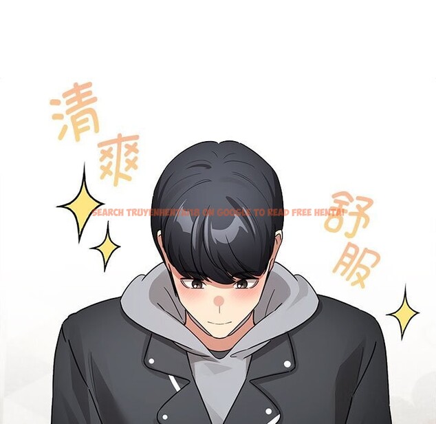 查看漫画疫情期間的家教生活 - 第137話 - tymanga.com中的2597857图片