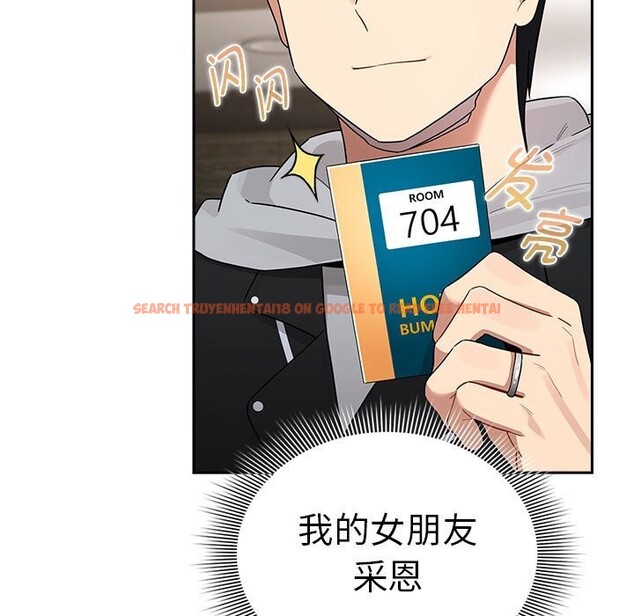 查看漫画疫情期間的家教生活 - 第137話 - tymanga.com中的2597861图片