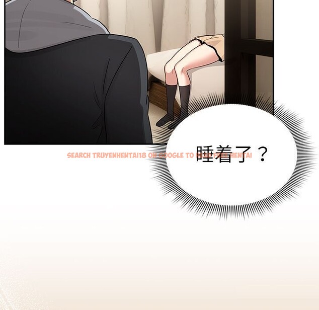 查看漫画疫情期間的家教生活 - 第137話 - tymanga.com中的2597867图片