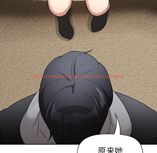 查看漫画疫情期間的家教生活 - 第137話 - tymanga.com中的2597870图片