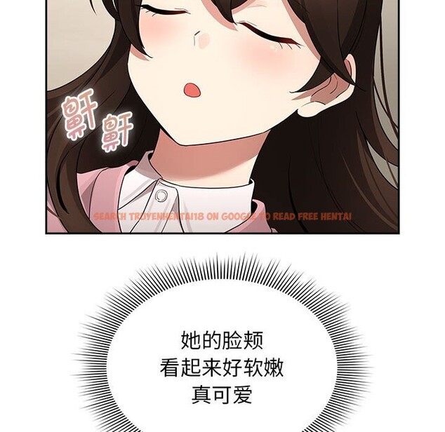 查看漫画疫情期間的家教生活 - 第137話 - tymanga.com中的2597874图片