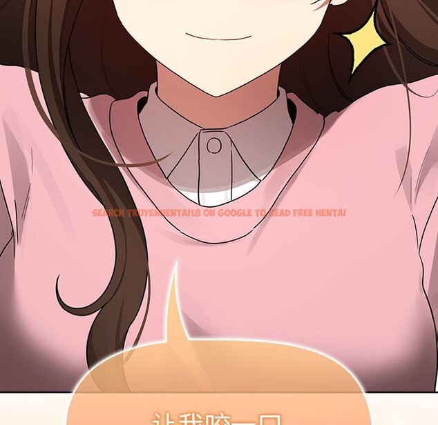 查看漫画疫情期間的家教生活 - 第137話 - tymanga.com中的2597881图片