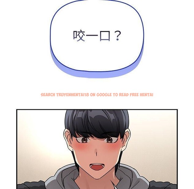 查看漫画疫情期間的家教生活 - 第138話 - sayhentaiz.net中的2630984图片 查看漫画疫情期間的家教生活 - 第138話 - sayhentaiz.net中的2630984图片