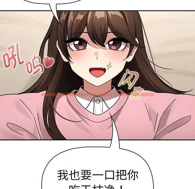 查看漫画疫情期間的家教生活 - 第138話 - sayhentaiz.net中的2630986图片 查看漫画疫情期間的家教生活 - 第138話 - sayhentaiz.net中的2630986图片