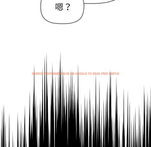 查看漫画疫情期間的家教生活 - 第138話 - sayhentaiz.net中的2630989图片 查看漫画疫情期間的家教生活 - 第138話 - sayhentaiz.net中的2630989图片