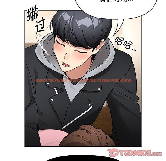 查看漫画疫情期間的家教生活 - 第138話 - sayhentaiz.net中的2630994图片 查看漫画疫情期間的家教生活 - 第138話 - sayhentaiz.net中的2630994图片