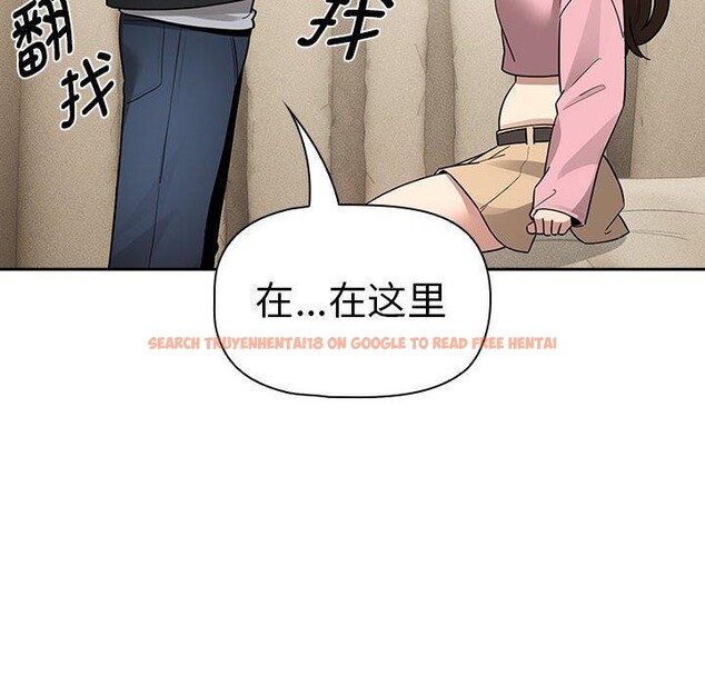 查看漫画疫情期間的家教生活 - 第138話 - sayhentaiz.net中的2630997图片 查看漫画疫情期間的家教生活 - 第138話 - sayhentaiz.net中的2630997图片