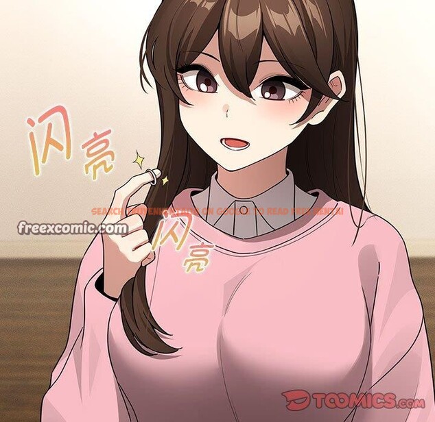 查看漫画疫情期間的家教生活 - 第138話 - sayhentaiz.net中的2631000图片 查看漫画疫情期間的家教生活 - 第138話 - sayhentaiz.net中的2631000图片