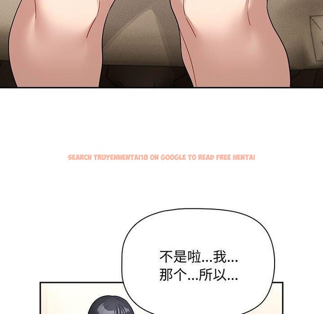 查看漫画疫情期間的家教生活 - 第138話 - sayhentaiz.net中的2631002图片 查看漫画疫情期間的家教生活 - 第138話 - sayhentaiz.net中的2631002图片