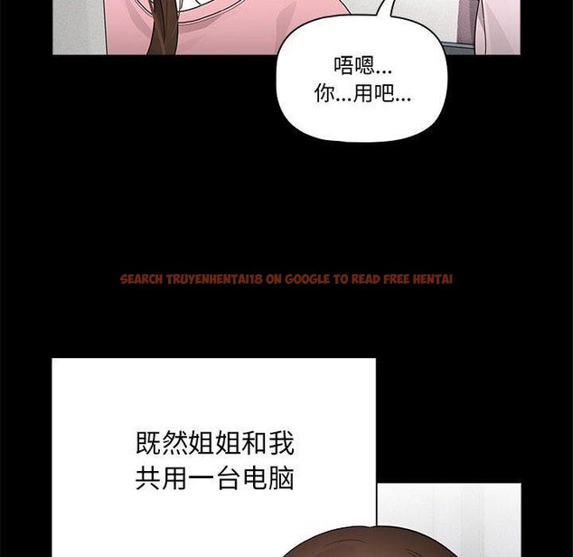 查看漫画疫情期間的家教生活 - 第138話 - sayhentaiz.net中的2631007图片 查看漫画疫情期間的家教生活 - 第138話 - sayhentaiz.net中的2631007图片