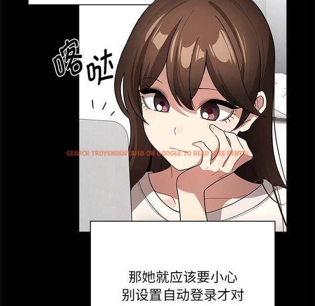 查看漫画疫情期間的家教生活 - 第138話 - sayhentaiz.net中的2631008图片 查看漫画疫情期間的家教生活 - 第138話 - sayhentaiz.net中的2631008图片