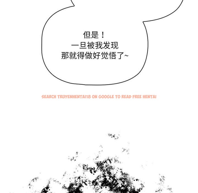 查看漫画疫情期間的家教生活 - 第138話 - sayhentaiz.net中的2631015图片 查看漫画疫情期間的家教生活 - 第138話 - sayhentaiz.net中的2631015图片