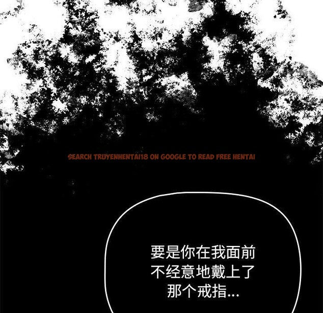 查看漫画疫情期間的家教生活 - 第138話 - sayhentaiz.net中的2631016图片 查看漫画疫情期間的家教生活 - 第138話 - sayhentaiz.net中的2631016图片