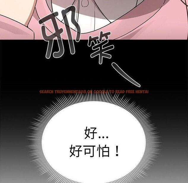 查看漫画疫情期間的家教生活 - 第138話 - sayhentaiz.net中的2631019图片 查看漫画疫情期間的家教生活 - 第138話 - sayhentaiz.net中的2631019图片