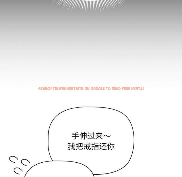 查看漫画疫情期間的家教生活 - 第138話 - sayhentaiz.net中的2631020图片 查看漫画疫情期間的家教生活 - 第138話 - sayhentaiz.net中的2631020图片