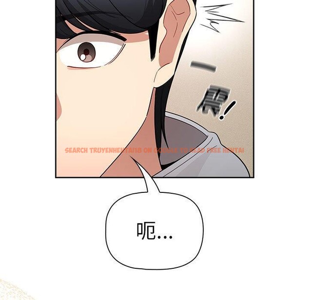查看漫画疫情期間的家教生活 - 第138話 - sayhentaiz.net中的2631028图片 查看漫画疫情期間的家教生活 - 第138話 - sayhentaiz.net中的2631028图片