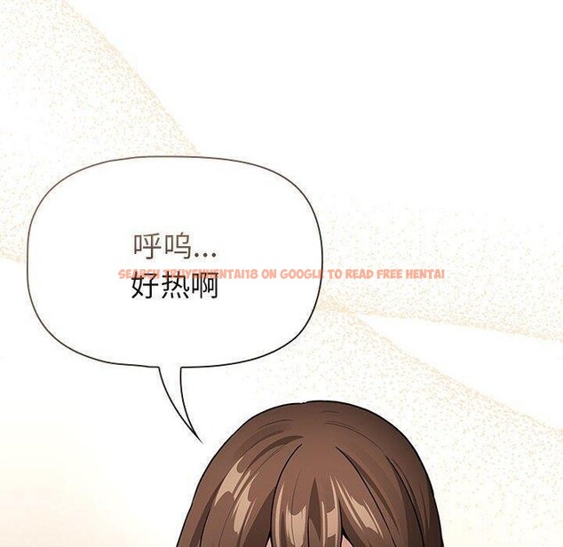 查看漫画疫情期間的家教生活 - 第138話 - sayhentaiz.net中的2631029图片 查看漫画疫情期間的家教生活 - 第138話 - sayhentaiz.net中的2631029图片