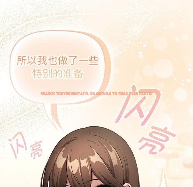 查看漫画疫情期間的家教生活 - 第138話 - sayhentaiz.net中的2631040图片 查看漫画疫情期間的家教生活 - 第138話 - sayhentaiz.net中的2631040图片