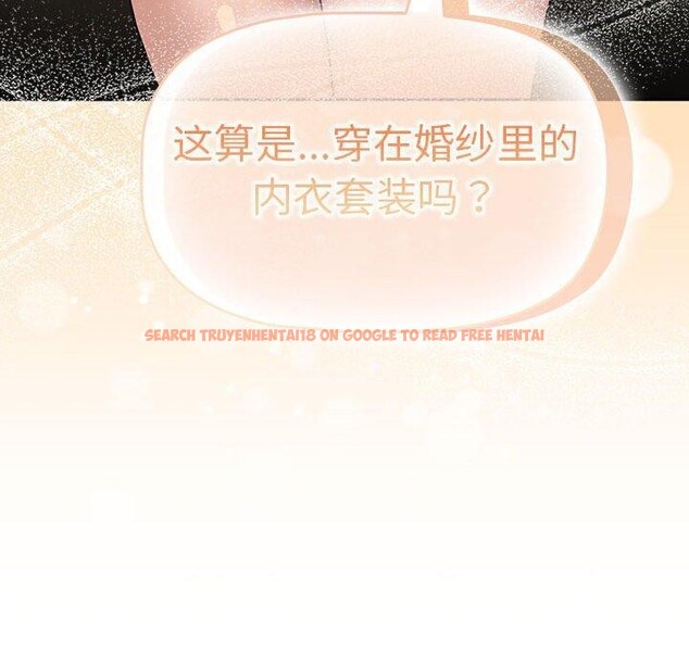 查看漫画疫情期間的家教生活 - 第138話 - sayhentaiz.net中的2631043图片 查看漫画疫情期間的家教生活 - 第138話 - sayhentaiz.net中的2631043图片