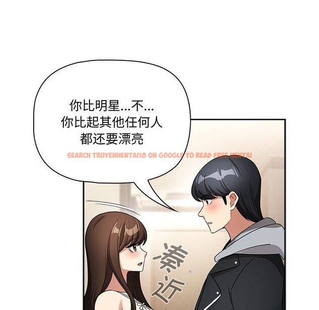 查看漫画疫情期間的家教生活 - 第138話 - sayhentaiz.net中的2631046图片 查看漫画疫情期間的家教生活 - 第138話 - sayhentaiz.net中的2631046图片