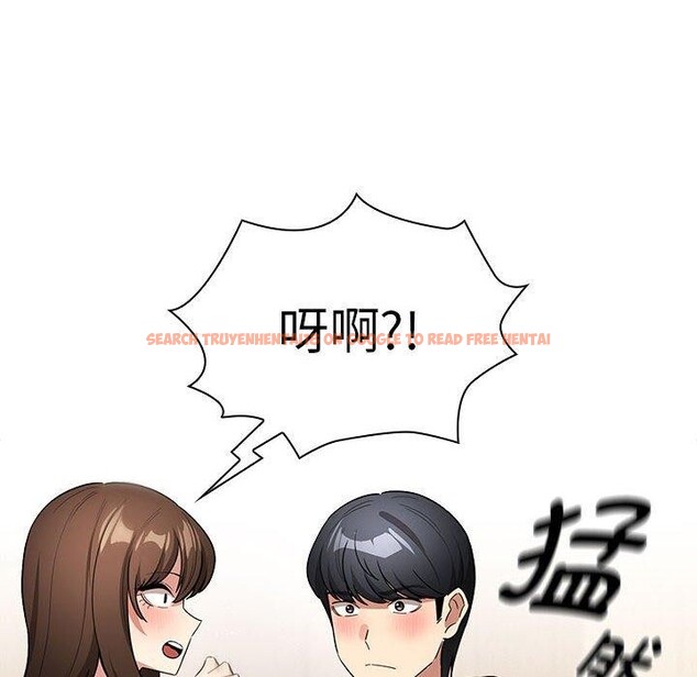 查看漫画疫情期間的家教生活 - 第138話 - sayhentaiz.net中的2631055图片 查看漫画疫情期間的家教生活 - 第138話 - sayhentaiz.net中的2631055图片