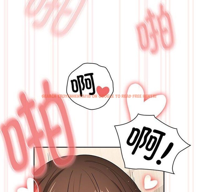 查看漫画疫情期間的家教生活 - 第138話 - sayhentaiz.net中的2631073图片 查看漫画疫情期間的家教生活 - 第138話 - sayhentaiz.net中的2631073图片