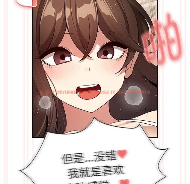查看漫画疫情期間的家教生活 - 第138話 - sayhentaiz.net中的2631074图片 查看漫画疫情期間的家教生活 - 第138話 - sayhentaiz.net中的2631074图片