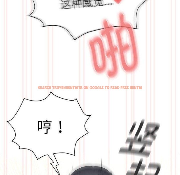 查看漫画疫情期間的家教生活 - 第138話 - sayhentaiz.net中的2631075图片 查看漫画疫情期間的家教生活 - 第138話 - sayhentaiz.net中的2631075图片