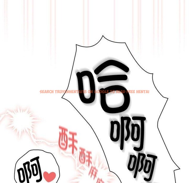 查看漫画疫情期間的家教生活 - 第138話 - sayhentaiz.net中的2631087图片 查看漫画疫情期間的家教生活 - 第138話 - sayhentaiz.net中的2631087图片