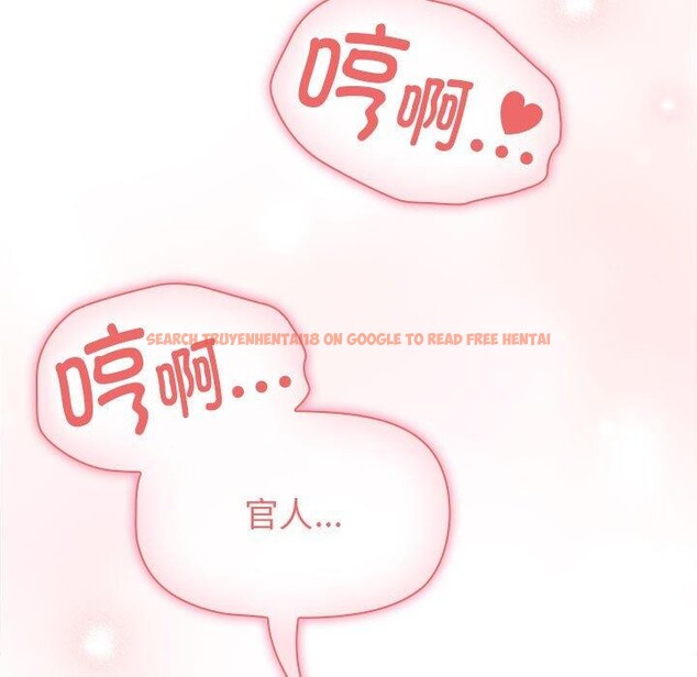 查看漫画疫情期間的家教生活 - 第138話 - sayhentaiz.net中的2631094图片 查看漫画疫情期間的家教生活 - 第138話 - sayhentaiz.net中的2631094图片