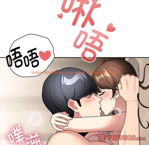 查看漫画疫情期間的家教生活 - 第138話 - sayhentaiz.net中的2631102图片 查看漫画疫情期間的家教生活 - 第138話 - sayhentaiz.net中的2631102图片